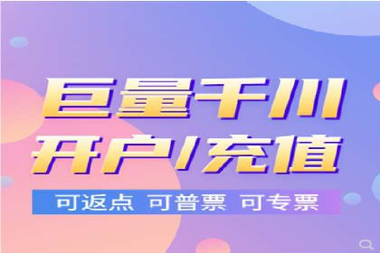 成功案例解析：如何有效投放信息流广告