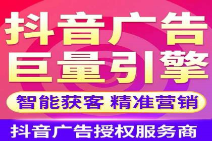 百度推广成功案例分析